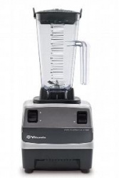 Блендер Vitamix Drink Machine 2 скорости