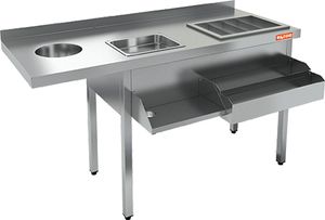 Барная станция Hicold НКС-14/5БПК с бортом