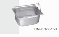 Купить гастроемкость blanco gn-b 1/2-150 555 941 – цена от завода, доставка до двери | RuOborudovanie.ru