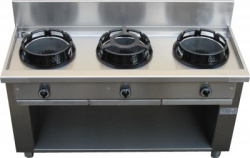 Плита газовая Casta CC/03.3C напольная с 3 конфорками 